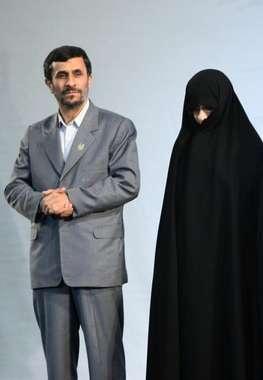 [first_lady_ahmadinejad.jpg]