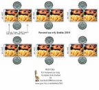 [COMIDALATA+(6).jpg]