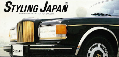 Styling Japan Bentley