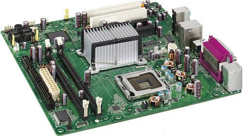 averatec 6100a removing motherboard manual