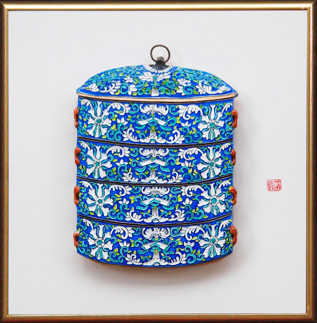(1st of 4-piece series) 19th century Tingkat (multi-tier food carrier) in very rare blue ground