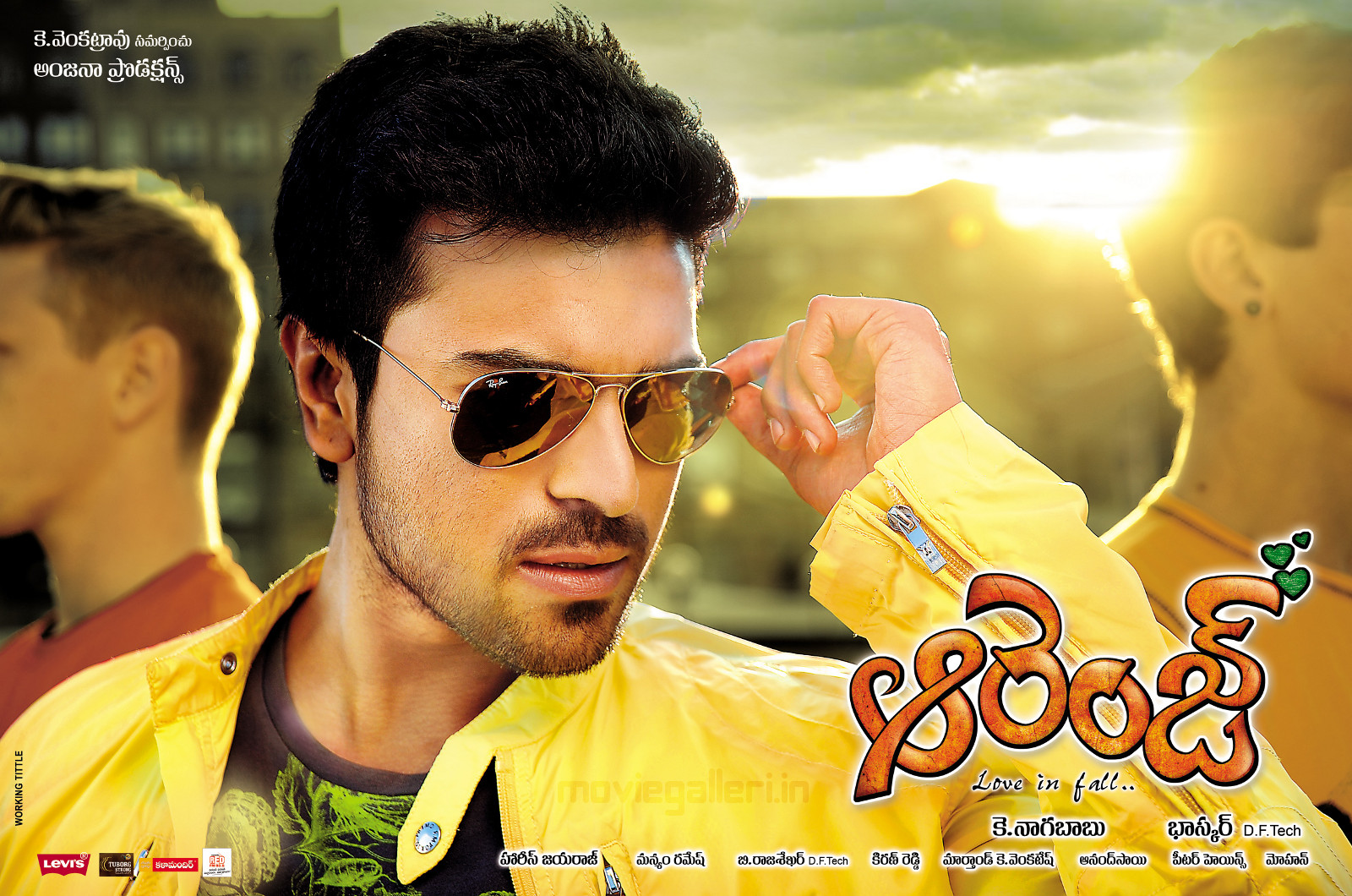 Orange Movie HD Wallpapers, Orange Movie Widescreen Wallpapers | New