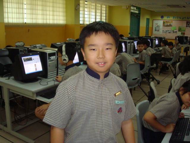 class monitor