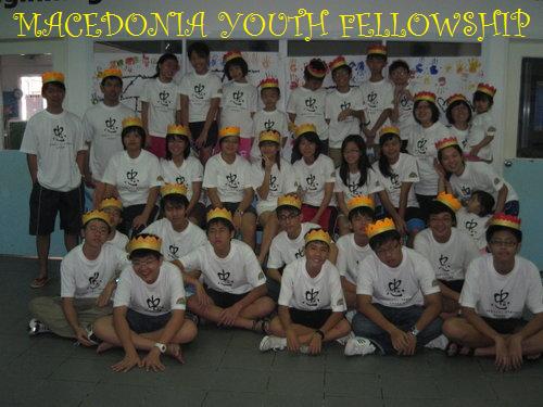 Macedonia BP Church Youth Fellowship