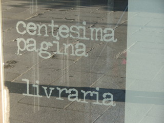 [centesima.jpg]
