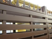 Reja "Contempora" Pletina