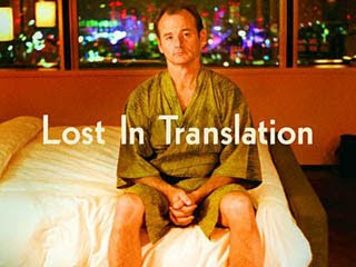 Bir Sofia Coppola filmi: Lost in Translation