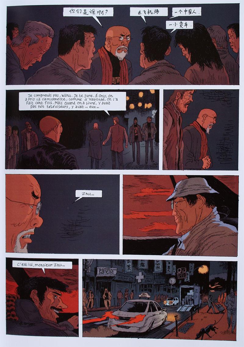 prostituée pour un soir