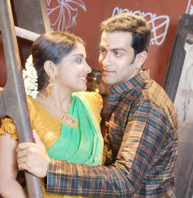 Prithviraj Meera Nandan
