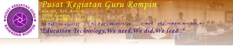 Pusat Kegiatan Guru Rompin