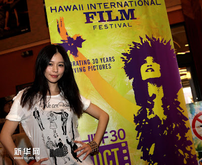 Miriam Yeung Hkmdb Daily News