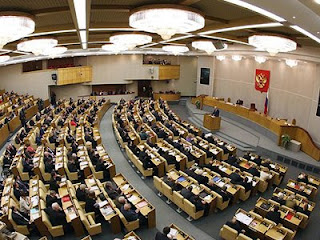 Фото с сайта blogspot.com