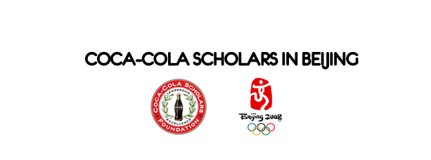 Coke Scholars at the Beijing Olympics