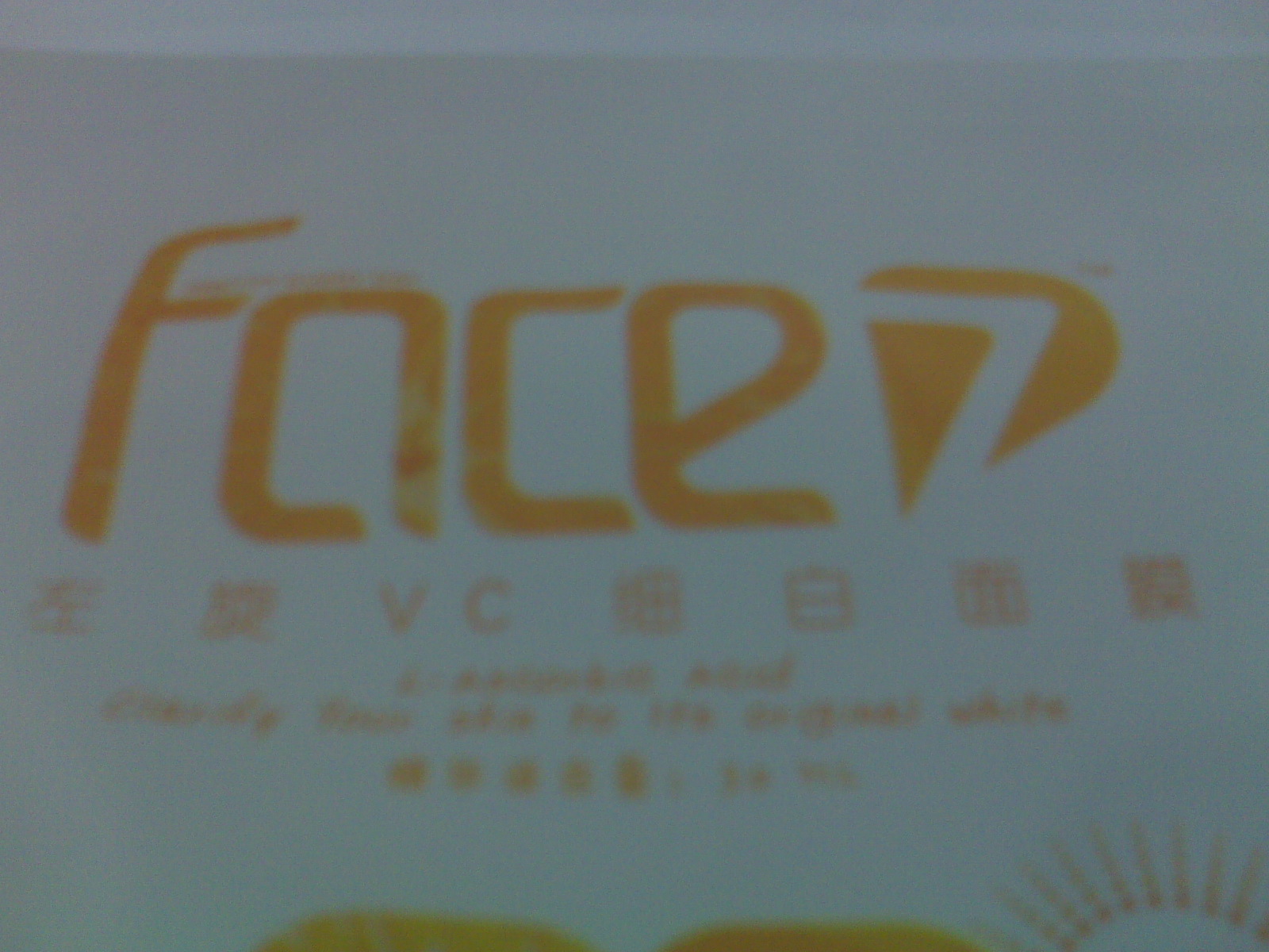 [=?Windows-1252?B?SU1HMDAyODQuanBn?=-747686]