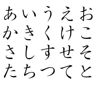 Mui Win Xp Pro N Cd1 Isopropyl