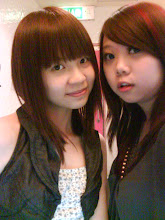 me n jing