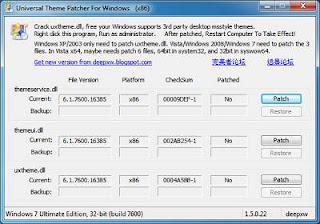 Universal Theme Patcher Main Screen Optimized Cara Mudah Install Tema Pada Windows 7