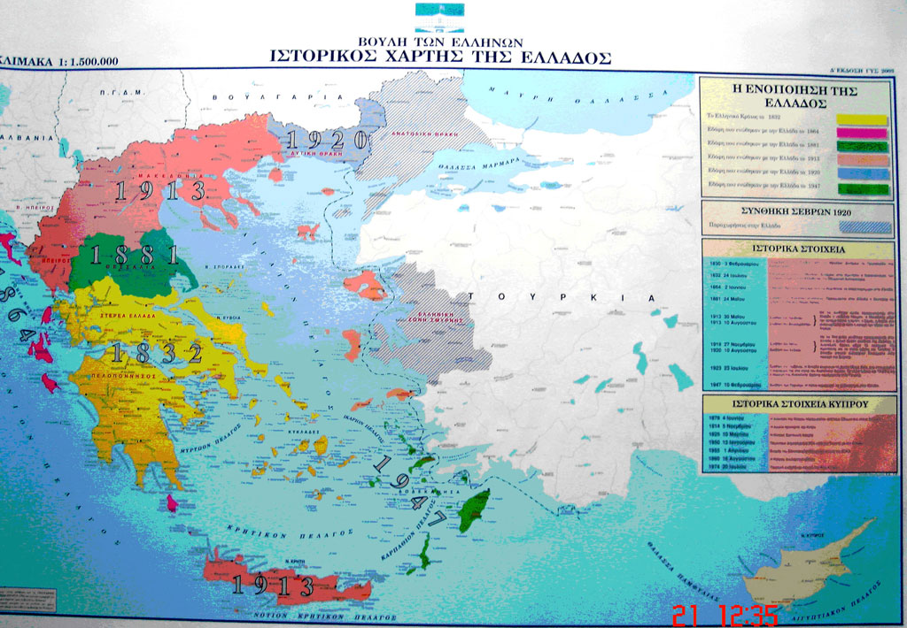 map-greater-greece.jpg