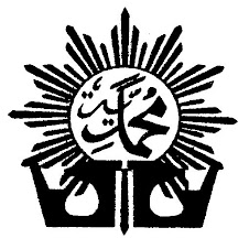 muhammdiyahku muhammadiyahmu