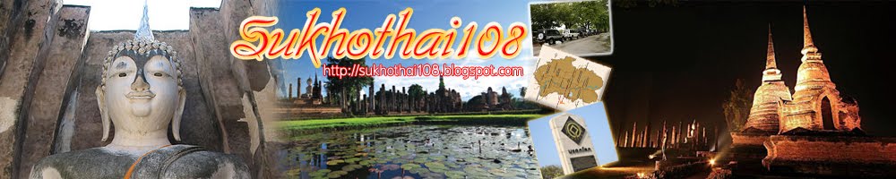 Sukhothai108