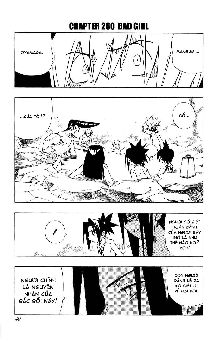 Vua Pháp Thuật-Shaman King chap 260 Trang 1 - Mangak.info Vua Pháp Thuật-Shaman King chap 260 Trang 1 - Mangak.info