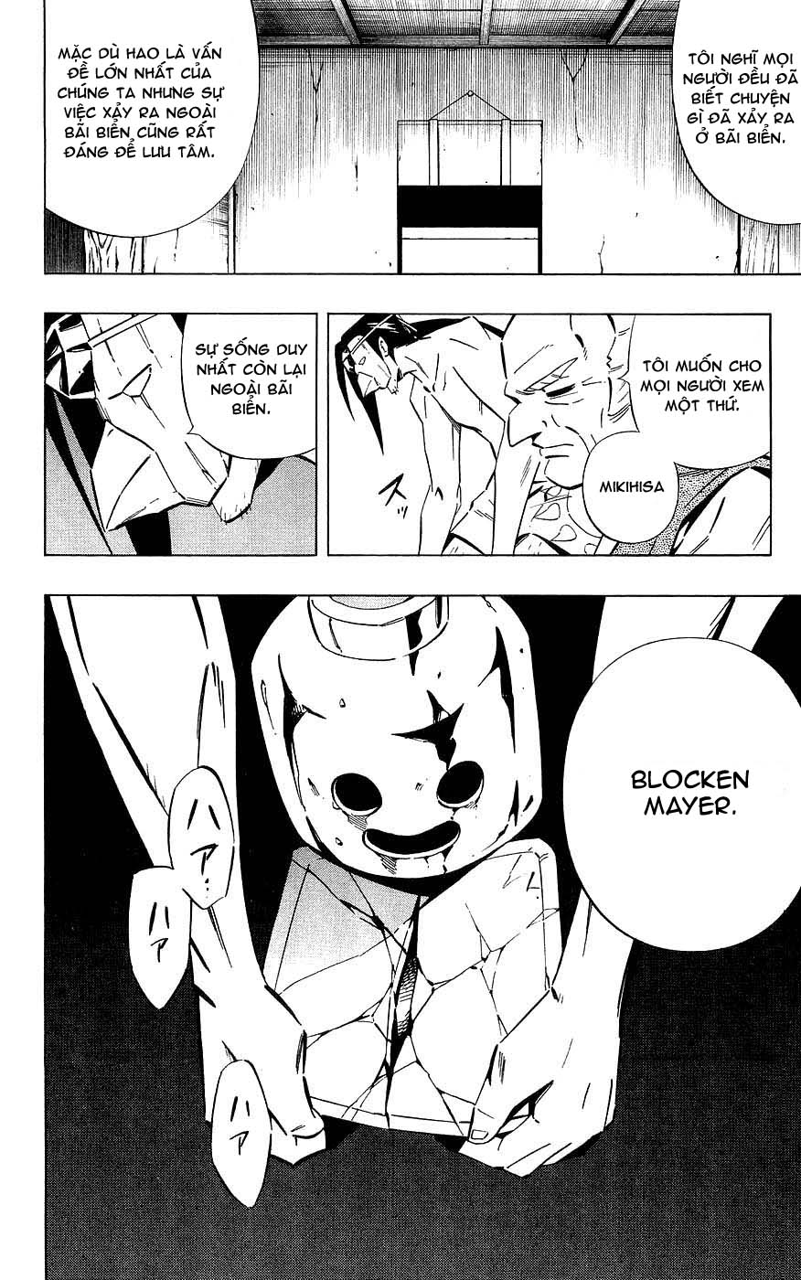 Vua Pháp Thuật-Shaman King chap 255 Trang 10 - Mangak.info Vua Pháp Thuật-Shaman King chap 255 Trang 10 - Mangak.info