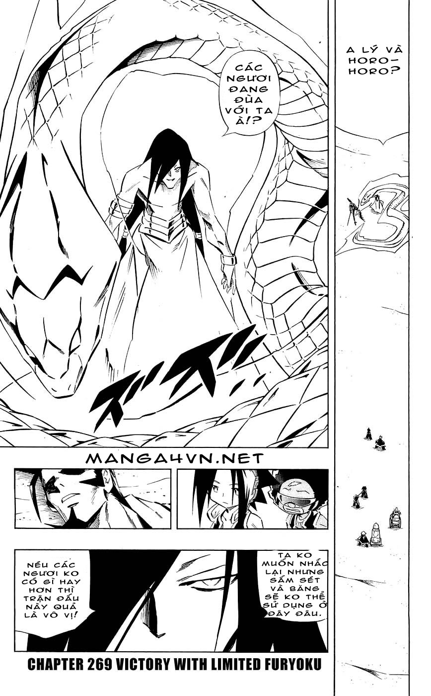 Vua Pháp Thuật-Shaman King chap 269 Trang 1 - Mangak.info Vua Pháp Thuật-Shaman King chap 269 Trang 1 - Mangak.info