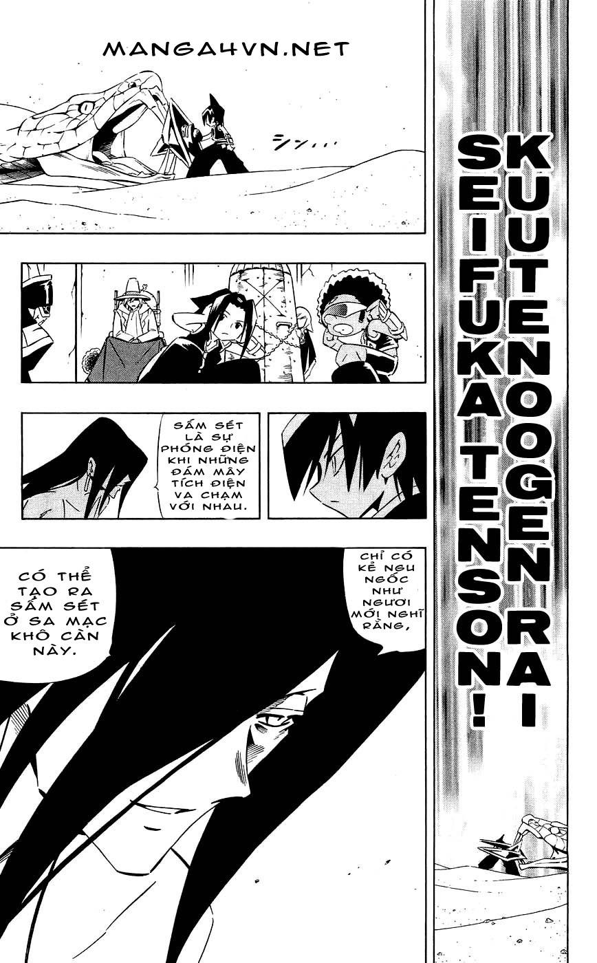 Vua Pháp Thuật-Shaman King chap 267 Trang 17 - Mangak.info Vua Pháp Thuật-Shaman King chap 267 Trang 17 - Mangak.info