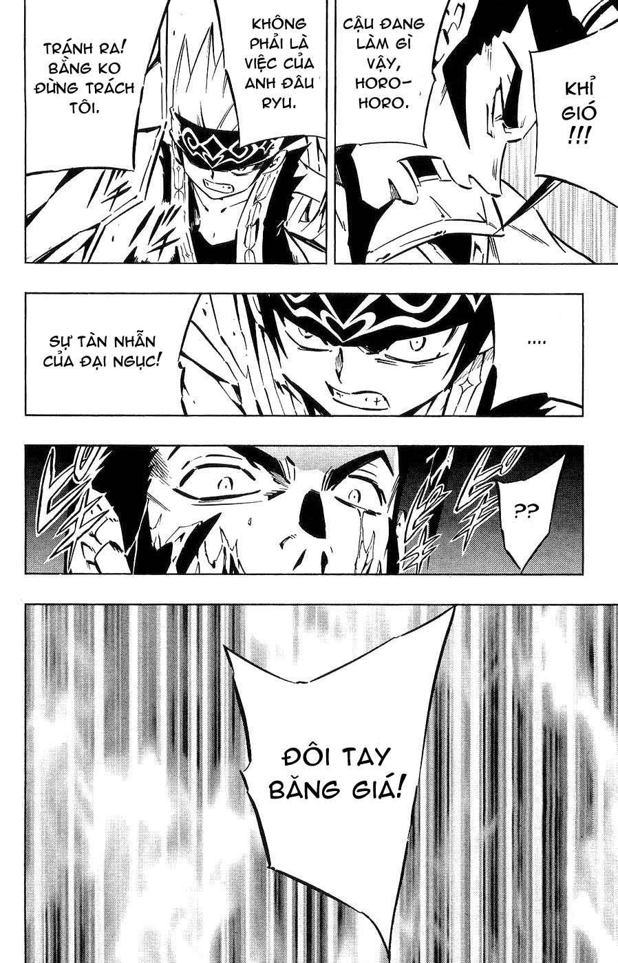 Vua Pháp Thuật-Shaman King chap 254 Trang 6 - Mangak.info Vua Pháp Thuật-Shaman King chap 254 Trang 6 - Mangak.info