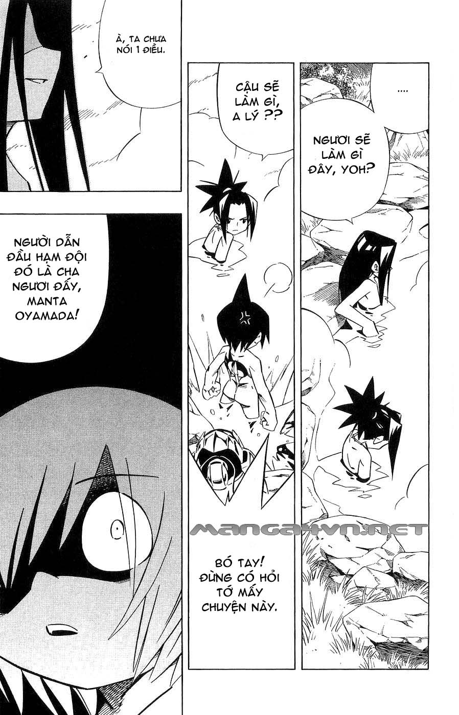 Vua Pháp Thuật-Shaman King chap 259 Trang 17 - Mangak.info Vua Pháp Thuật-Shaman King chap 259 Trang 17 - Mangak.info