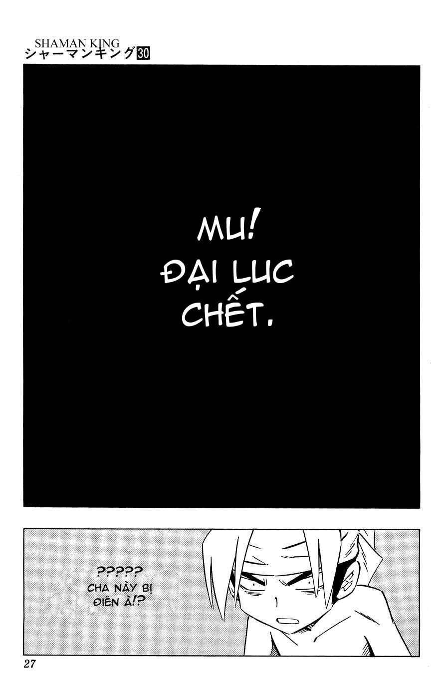 Vua Pháp Thuật-Shaman King chap 258 Trang 17 - Mangak.info Vua Pháp Thuật-Shaman King chap 258 Trang 17 - Mangak.info