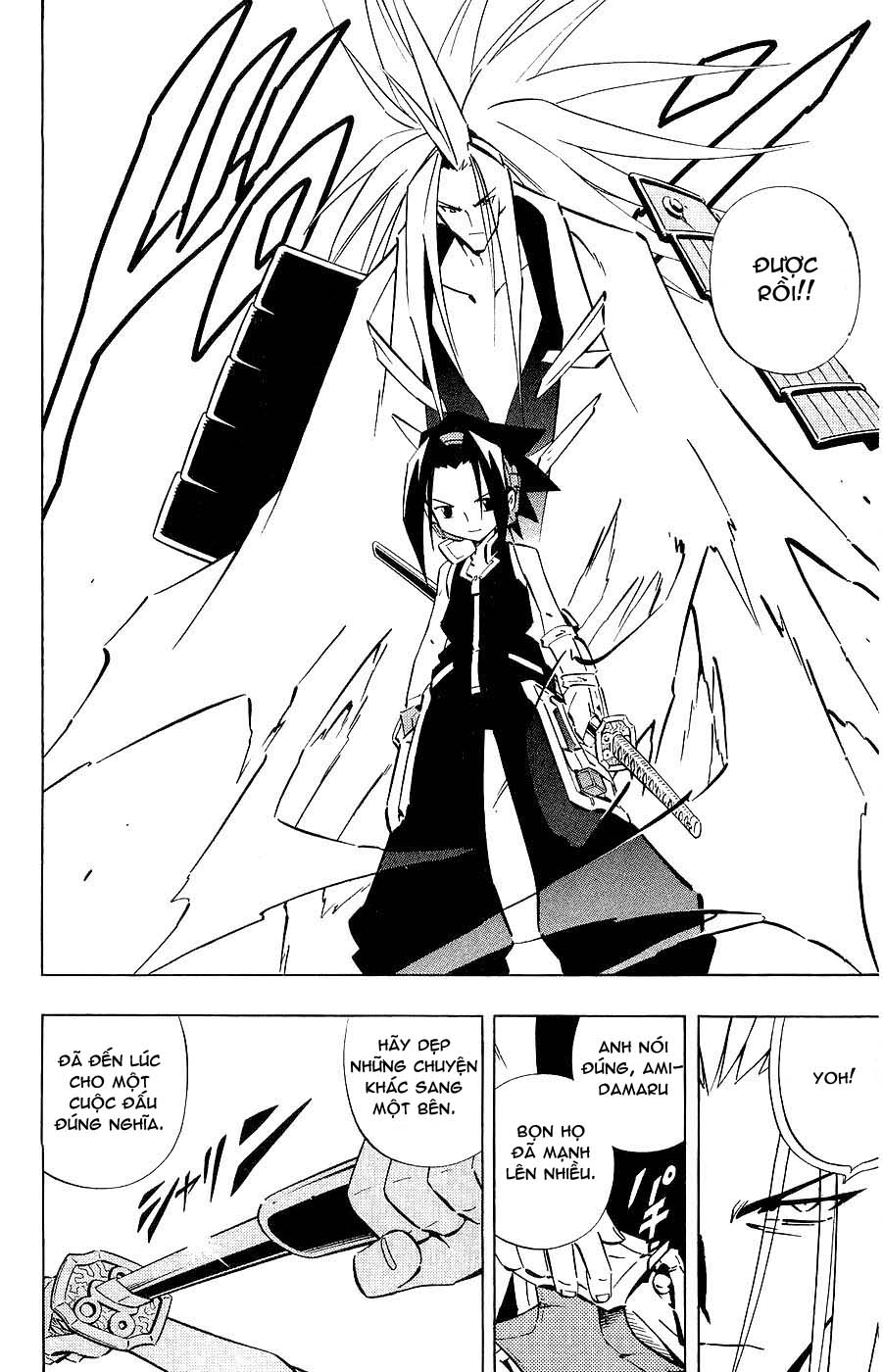 Vua Pháp Thuật-Shaman King chap 254 Trang 13 - Mangak.info Vua Pháp Thuật-Shaman King chap 254 Trang 13 - Mangak.info