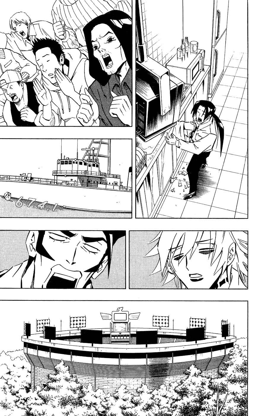 Vua Pháp Thuật-Shaman King chap 253 Trang 14 - Mangak.info Vua Pháp Thuật-Shaman King chap 253 Trang 14 - Mangak.info