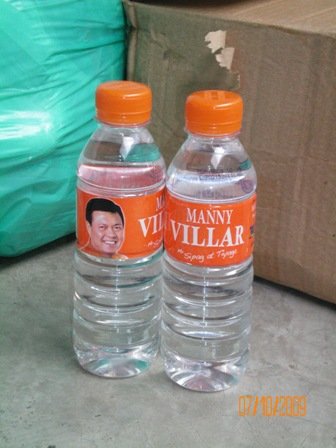 [tasteless.jpg]