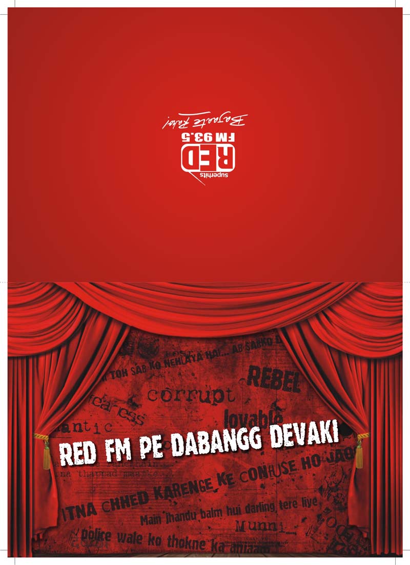C R E A T I V E P R O F E S S I O N A L Invite For Dabanng Movie