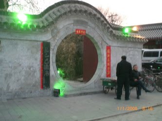 [CIMG5742_resize-790765.JPG]