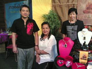 [=?windows-874?B?t9XH1TI4NS5qcGd=?=-705350]