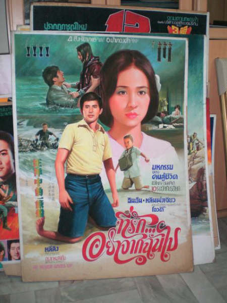 [=?windows-874?B?tNnOx6eo2OnCNTMuanBn?=-711970]