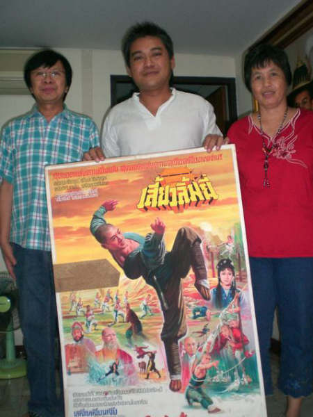 [=?windows-874?B?tNnOx6eo2OnCMzcuanBn?=-703209]