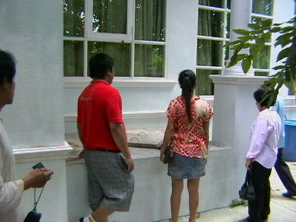 [=?windows-874?B?os254aHouTYzMi5qcGd=?=-760083]