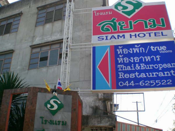 [=?windows-874?B?x9G0usfDNjIuanBn?=-722895]