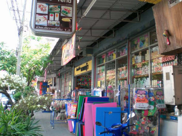 [=?windows-874?B?x9G0usfDNjUuanBn?=-724438]