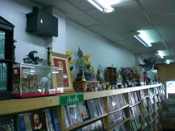 [=?windows-874?B?x9G0usfDNzMuanBn?=-728895]