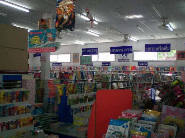 [=?windows-874?B?x9G0usfDNzQuanBn?=-729298]