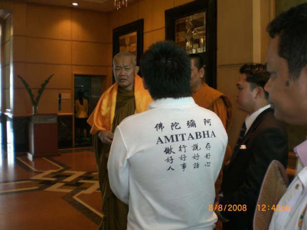 [=?windows-874?B?tdah47rLwqE1NC5qcGd=?=-783203]