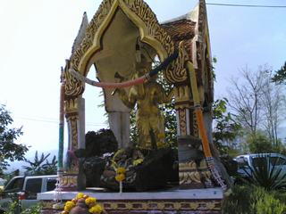 [=?windows-874?B?vti3uNLA1ODJoSAgodSoocPDwTI3ODMuanBn?=-703646]