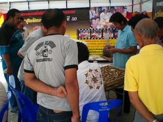 [=?windows-874?B?vti3uNLA1ODJoSAgodSoocPDwTgyNC5qcGd=?=-741676]