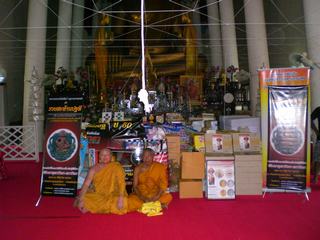 [=?windows-874?B?vti3uNLA1ODJoSAgodSoocPDwTgyOS5qcGd=?=-745587]