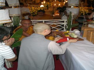 [=?windows-874?B?4sOn4KggodSoocPDwTExMy5qcGd=?=-773452]