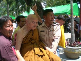 [=?windows-874?B?4sOn4KggodSoocPDwTEyMS5qcGd=?=-778145]